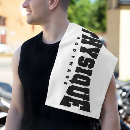 Sports Towel - Physique Bodyware